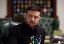 В Украине усилят защиту дата-центров и инфраструктуры связи, — Зеленский