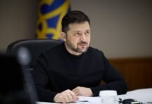 Украина ожидает новый транш от Евросоюза в ближайшие дни, — Зеленский