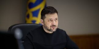 Украина ожидает новый транш от Евросоюза в ближайшие дни, — Зеленский