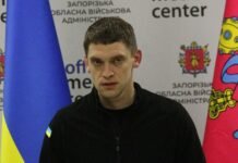 Кабмин согласовал назначение Ивана Федорова главой Государственного агентства восстановления и развития инфраструктуры
