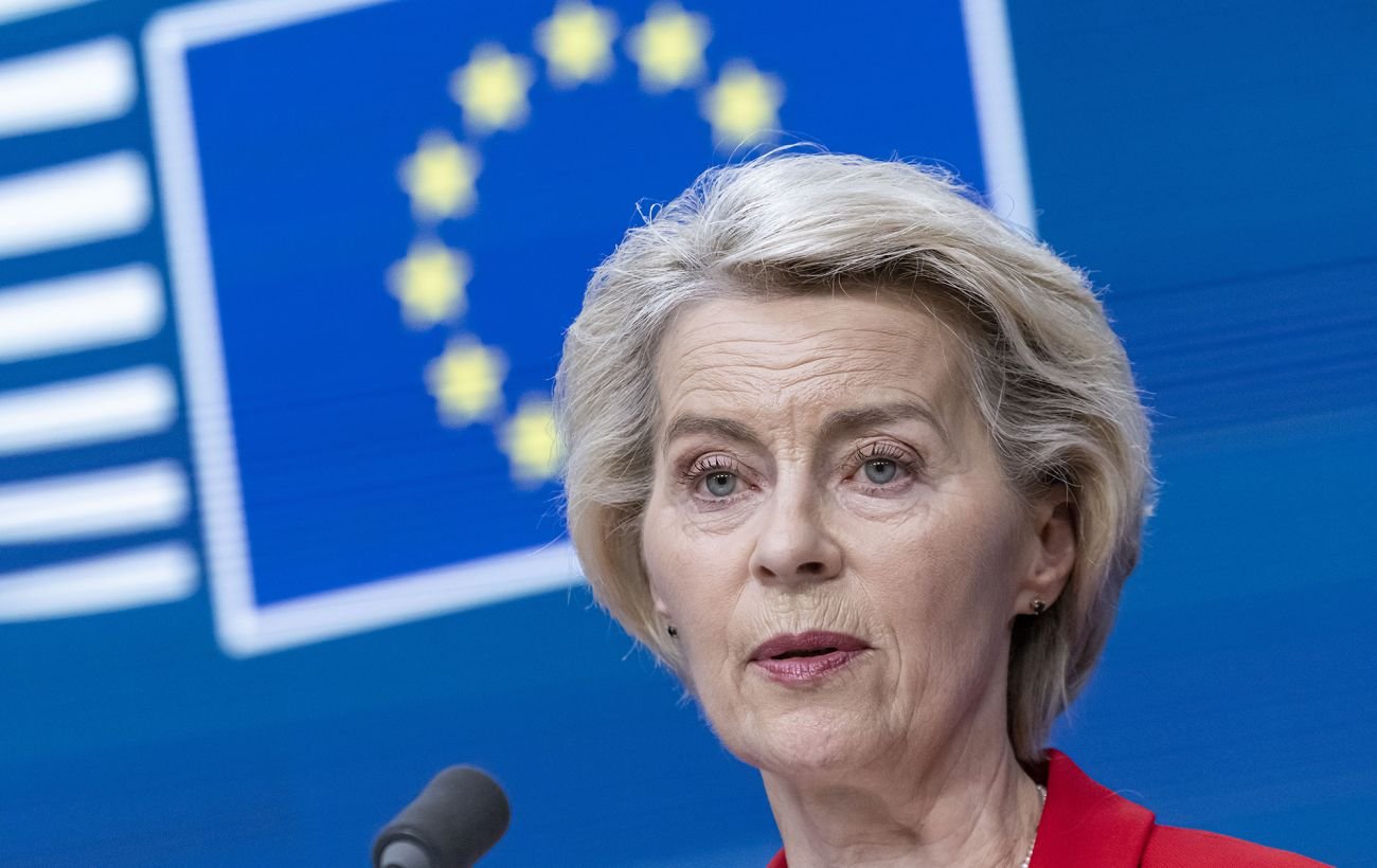 ЕС купит Украине ракеты к Patriot по кредиту на 90 млрд евро