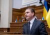 В Раде назвали дату голосования за отставку генпрокурора Кравченко
