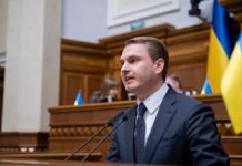 В Раде назвали дату голосования за отставку генпрокурора Кравченко