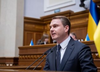 В Раде назвали дату голосования за отставку генпрокурора Кравченко