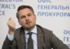В Офисе генпрокурора опровергли «подозрение» директору НАБУ от Кравченко
