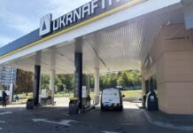 РФ атаковала более 15 АЗС в Киеве: будет ли дефицит горючего