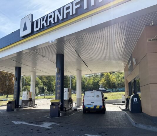 РФ атаковала более 15 АЗС в Киеве: будет ли дефицит горючего