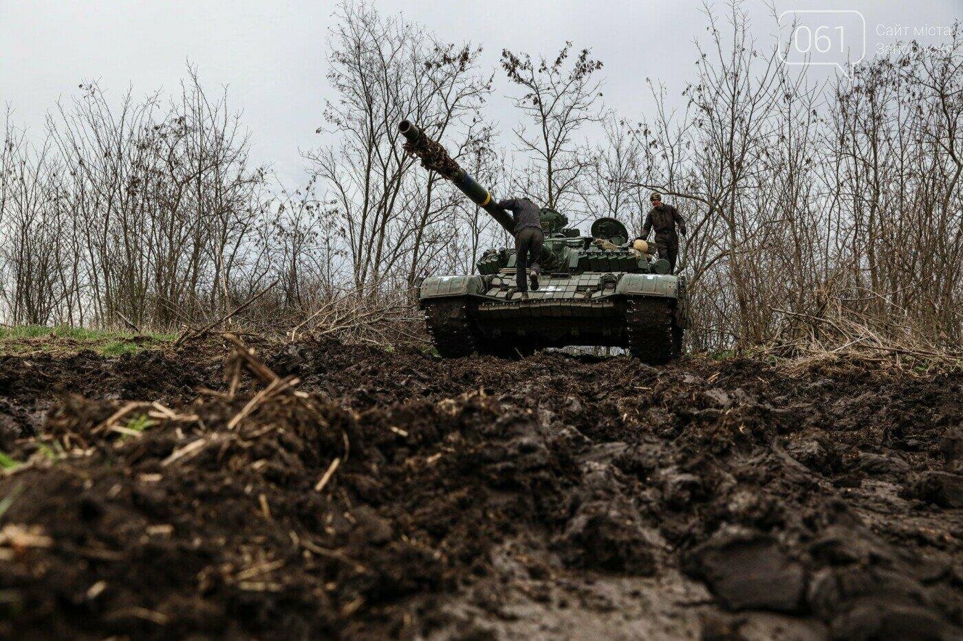 В Запорожской области произошло 11 боевых столкновений, – Генштаб