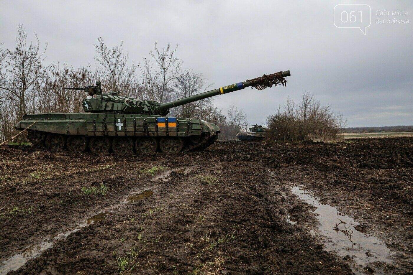 В Запорожской области произошло 13 боевых столкновений с врагом, – Генштаб