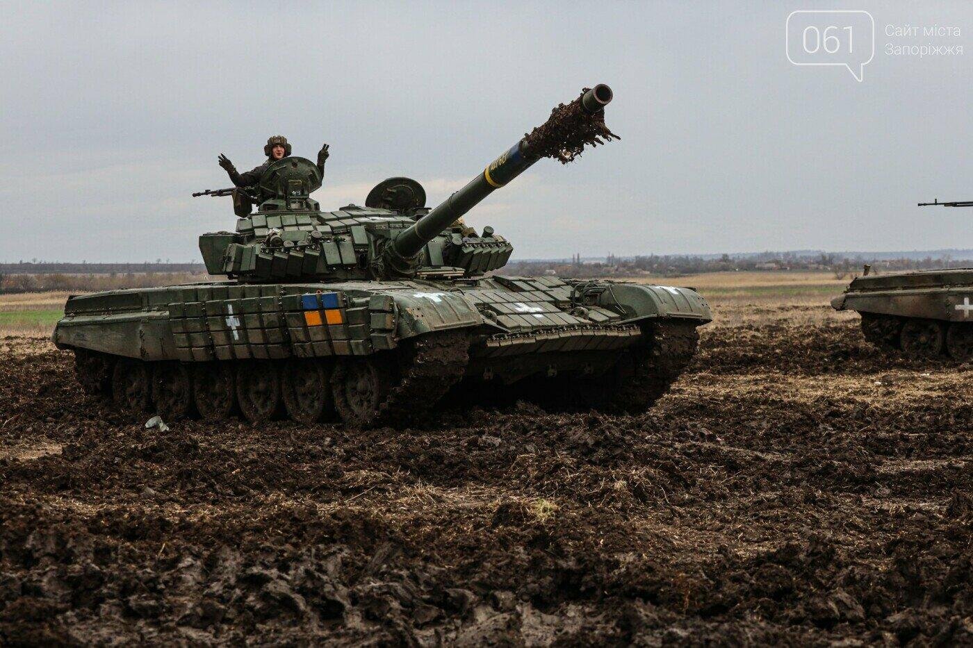В Запорожской области российские захватчики совершили семь атак, – Генштаб