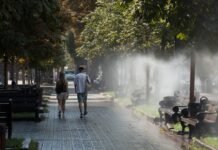 В Украину идет теплый воздух с юга: где завтра будет жарче всего