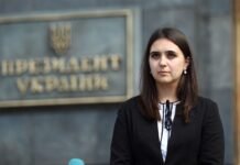 Зеленский подписал указ о санкциях против бывшего пресс-секретаря Юлии Мендель