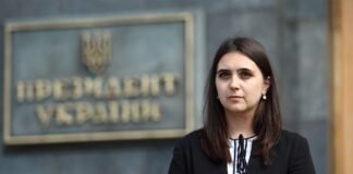 Зеленский подписал указ о санкциях против бывшего пресс-секретаря Юлии Мендель