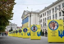 В Запорожье планируют выделить 750 тысяч гривен на компьютеры для управления экобезопасности