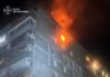 Ночью враг атаковал Запорожье: в результате вражеской атаки травмированы мать с сыном