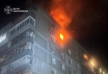 Ночью враг атаковал Запорожье: в результате вражеской атаки травмированы мать с сыном