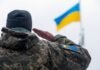 Кабмин одобрил новые правила для военных в случае конфликта интересов: что изменится