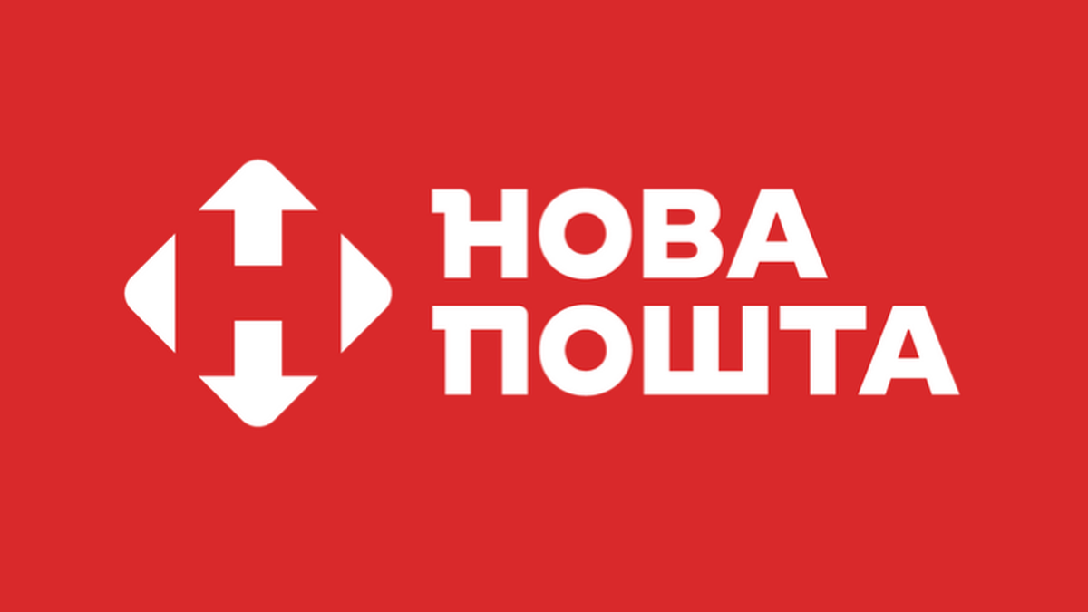 «Нова пошта» увеличила консолидированную чистую прибыль в І пол. – 2026 на 24,3% на фоне роста выручки на 31,8%