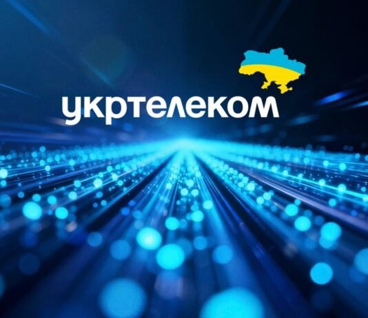 В результате вражеской атаки поврежден объект «Укртелекома», предоставление услуг не прерывалось