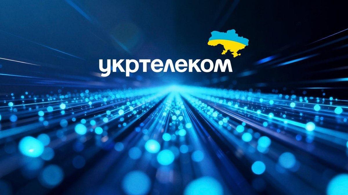 В результате вражеской атаки поврежден объект «Укртелекома», предоставление услуг не прерывалось