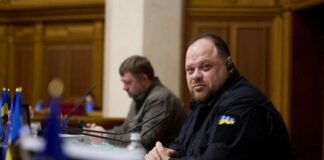 Верховная Рада переедет из Киева? Стефанчук дал четкий ответ