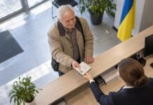 Кому из пенсионеров нужно пройти идентификацию до конца года: список от ПФУ