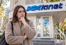 Провайдер «Ланет» сделал заявление об изменениях в работе в Киеве