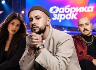 MONATIK в жюри, а его хиты — на сцене: каким будет третий прайм «Фабрики зірок»