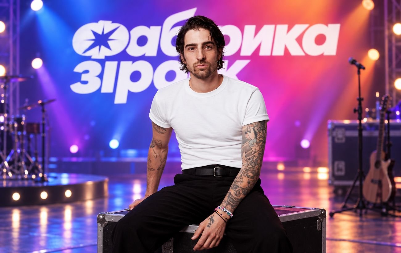 «Больше возможностей»: Дантес рассказал, завидует ли участникам новой «Фабрики зірок»