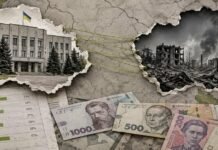 Громады без территорий, но с бюджетами: сколько стоит работа релоцированных администраций Запорожской области