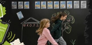 Безопасность, формат обучения и его качество: онлайн-опрос об образовании в Запорожье