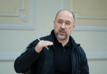 Шмыгаль: получили от спецслужб план атак РФ по энергетике, расписаны удары на каждый объект
