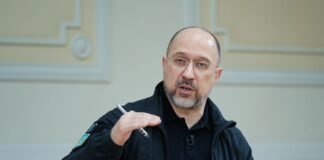 Шмыгаль: получили от спецслужб план атак РФ по энергетике, расписаны удары на каждый объект