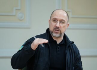 Шмыгаль: получили от спецслужб план атак РФ по энергетике, расписаны удары на каждый объект