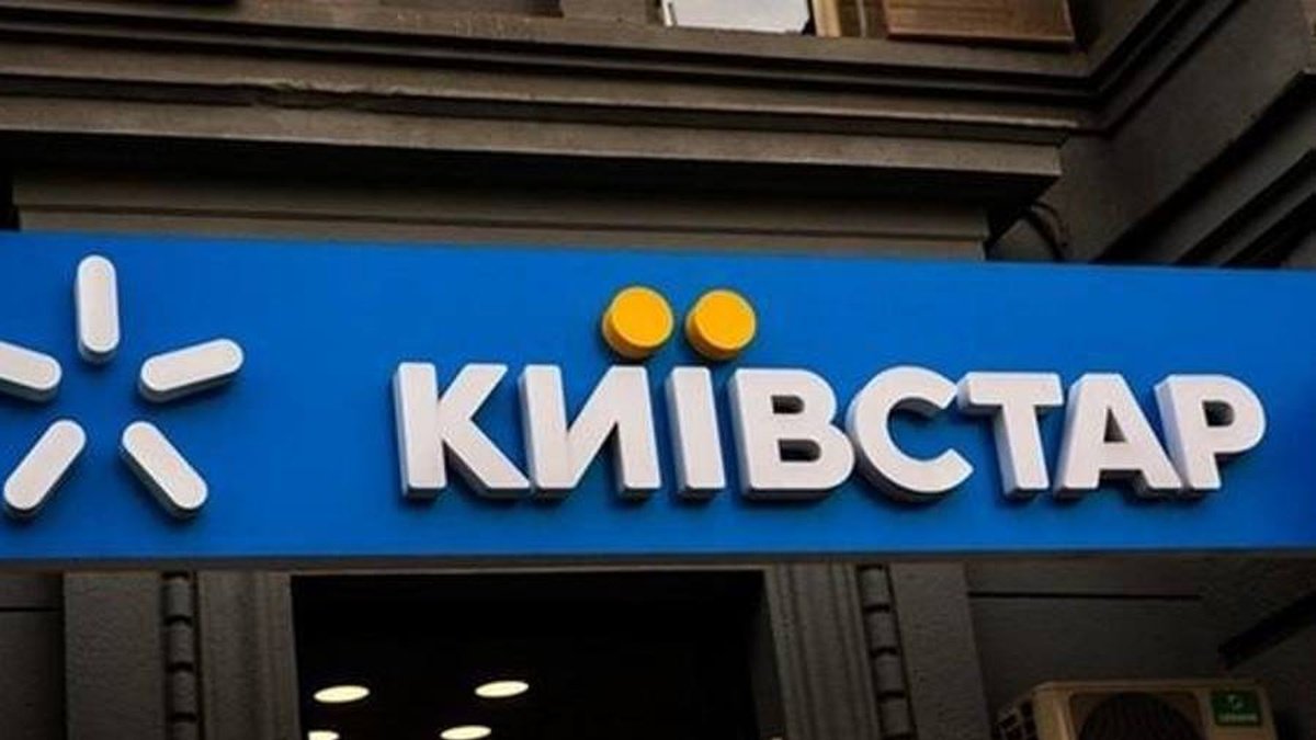В результате атаки дронов в Киевской области повреждено здание, в котором размещено оборудование «Киевстара», пострадавших нет