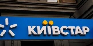 «Киевстар» ввел должность Chief Operating Officer и назначил на нее руководителя техдирекции Лутченко