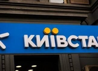 «Киевстар» присоединяет регионального интернет-провайдера «Лан Трейс», которого приобрел два года назад