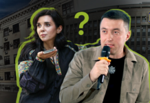 Доверие к власти и ожидания от нового руководства ЗОВА: опрос жителей Запорожья и области