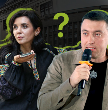 Доверие к власти и ожидания от нового руководства ЗОВА: опрос жителей Запорожья и области