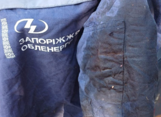 В Кушугуме российский дрон атаковал бригаду «Запорожьеоблэнерго»: ранен энергетик