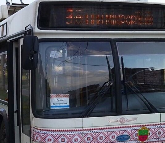 В Запорожье временно изменится движение на трех троллейбусных маршрутах