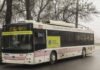 В центре Запорожья ограничат движение троллейбусов