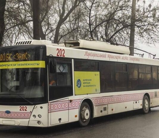 В центре Запорожья ограничат движение троллейбусов