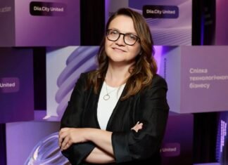 Исполнительным директором Diia.City United стала экс-руководительница программы USAID «Конкурентоспособная экономика Украины» Залуская