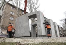 Еще 100 модульных укрытий планируется установить в Запорожской области до конца года