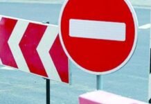В Запорожье перекрыто движение по Вантовому мосту