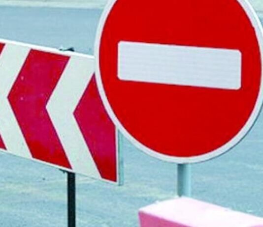 В Запорожье перекрыто движение по Вантовому мосту