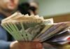 Средняя зарплата в Запорожской области превысила 28 тысяч гривен