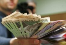 Средняя зарплата в Запорожской области превысила 28 тысяч гривен