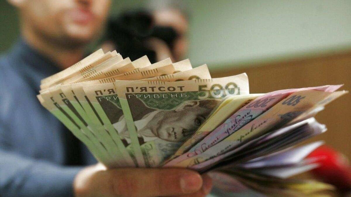 Средняя зарплата в Запорожской области превысила 28 тысяч гривен